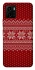 Чохол на Vivo Y15s Christmas jumper ver.3 фото 1 з 1