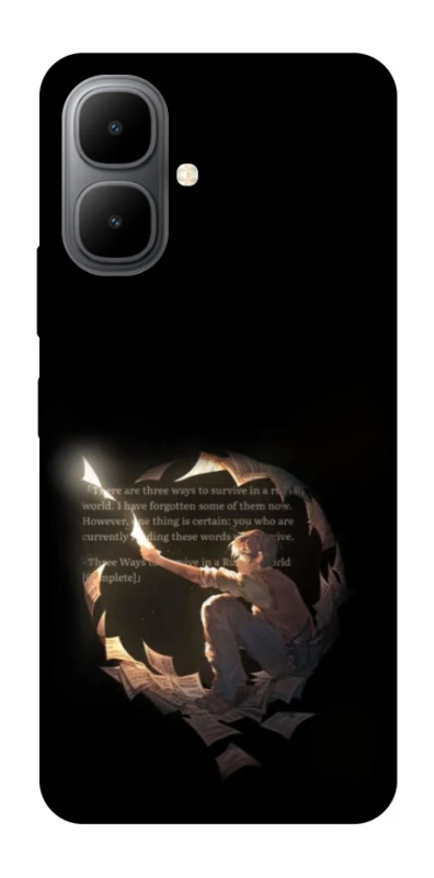 Чохол на Infinix Smart 10 Omniscient Reader's v2 фото 1 з 1