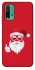 Чохол на Xiaomi Redmi Note 9 4G / Redmi 9 Power Christmas mood ver.12 фото 1 з 1