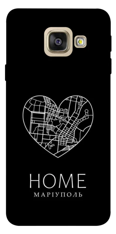 Чехол на Samsung A520 Galaxy A5 (2017) Маріуполь Home фото 1 из 1