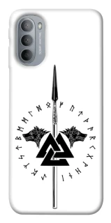 Чохол на Motorola Moto G31 Спис Всевладдя фото 1 з 1