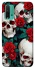 Чохол на Xiaomi Redmi Note 9 4G / Redmi 9 Power skull and rose фото 1 з 1