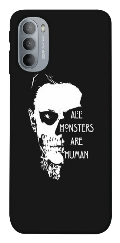 Чохол на Motorola Moto G31 All Monsters are Human фото 1 з 1