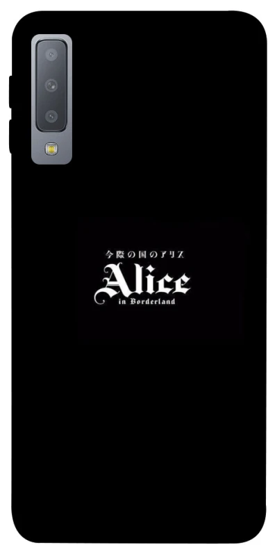 Чохол на Samsung A750 Galaxy A7 (2018) Alice in Borderland ver.7 фото 1 з 1