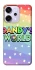 Чохол на Oppo Reno 14 Pro Dandysworld rainbow stars фото 1 з 1