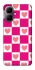 Чехол на Infinix Smart 10 Chess heart фото 1 из 1