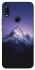 Чехол на Huawei P Smart Z Purple mountains фото 1 из 1