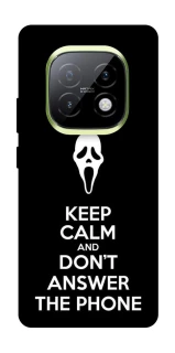 Чехол на Realme Narzo 70 Turbo Dont Answer The Phone фото 1 из 1
