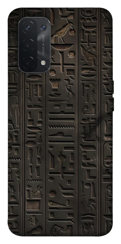 Чохол на Oppo A54 5G / A74 5G Hieroglyphs фото 1 з 1