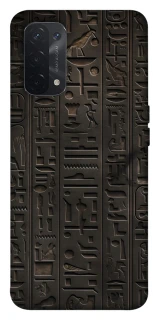 Чохол на Oppo A54 5G / A74 5G Hieroglyphs фото 1 з 1