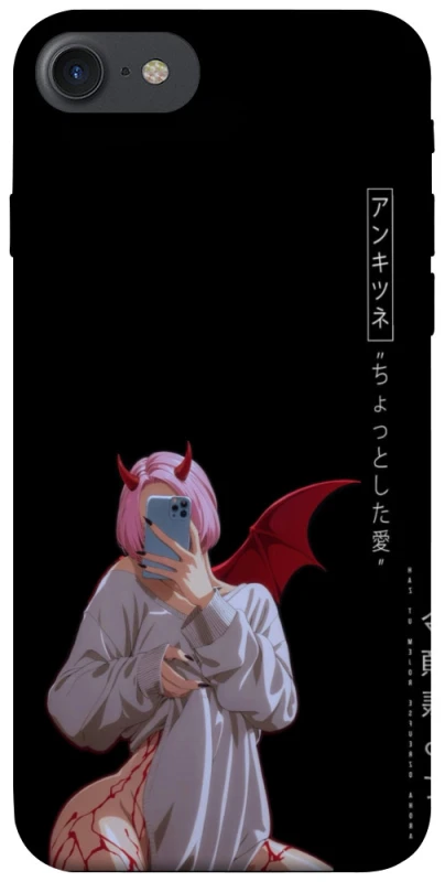 Чехол на Apple iPhone 7 / 8 (4.7") Hot Demon фото 1 из 1