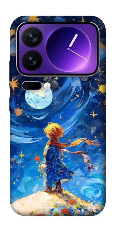 Чехол на Xiaomi 17 Pro Max Little Prince фото 1 из 1