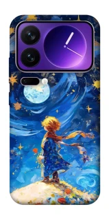 Чехол на Xiaomi 17 Pro Max Little Prince фото 1 из 1