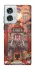 Чохол на Motorola Edge 50 Fusion Orgrimmar фото 1 з 1