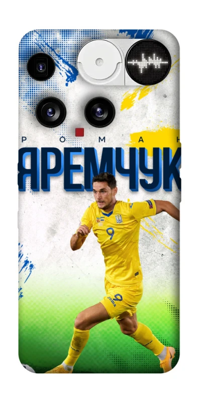 Чехол на Nothing Phone (3) Яремчук №9 фото 1 из 1