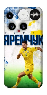 Чехол на Nothing Phone (3) Яремчук №9 фото 1 из 1