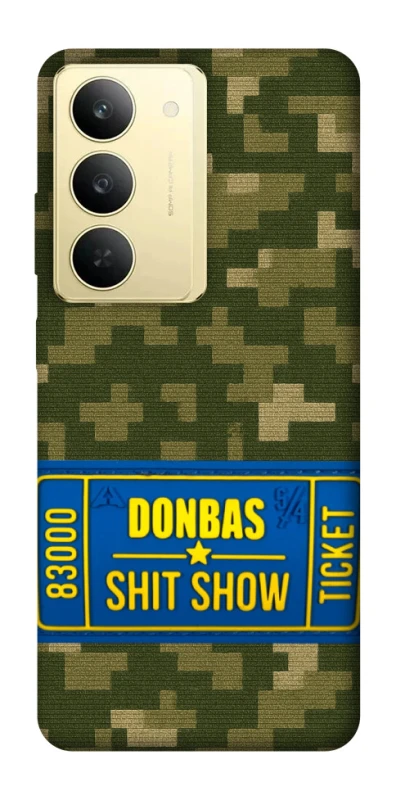 Чехол на Realme 14x Donbas ticket фото 1 из 1