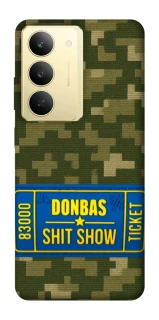Чехол на Realme 14x Donbas ticket фото 1 из 1
