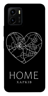 Чехол на Vivo Y15s Харків Home фото 1 из 1