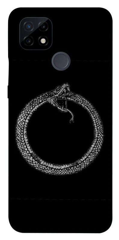 Чехол на Realme C21 Ouroboros фото 1 Чехол на Realme C21 Ouroboros фото 1 из 1