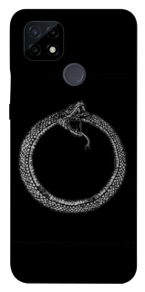 Чехол на Realme C21 Ouroboros фото 1 Чехол на Realme C21 Ouroboros фото 1 из 1