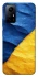 Чохол на Xiaomi Redmi Note 12S Flag v2 фото 1 з 1