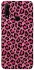 Чохол на Oppo A31 Leopard Skin v3 фото 1 з 1