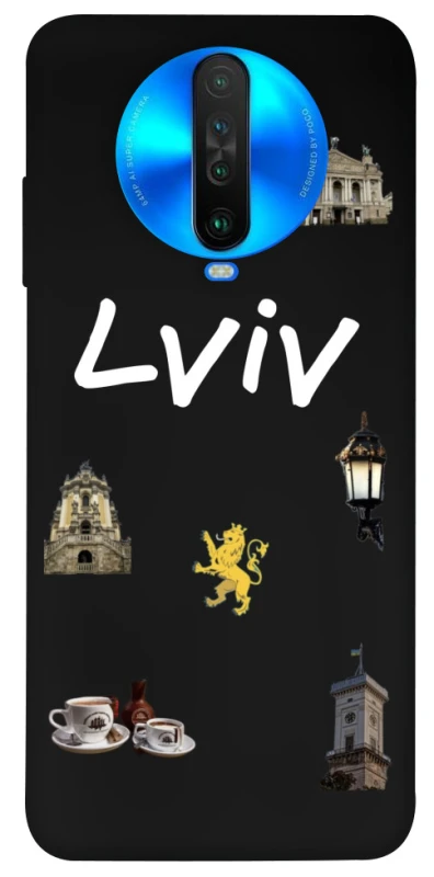 Чехол на Xiaomi Poco X2 Lviv фото 1 из 1