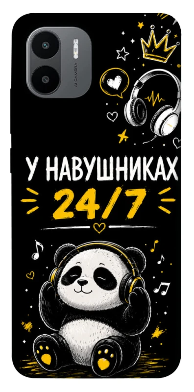 Чехол на Xiaomi Redmi A1+ / Poco C50 / A2+ У навушниках 24/7 фото 1 из 1