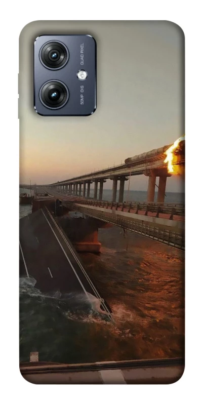 Чохол на Motorola Moto G54 Кримський міст втомився фото 1 Чохол на Motorola Moto G54 Кримський міст втомився фото 1 з 1