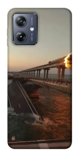 Чохол на Motorola Moto G54 Кримський міст втомився фото 1 Чохол на Motorola Moto G54 Кримський міст втомився фото 1 з 1