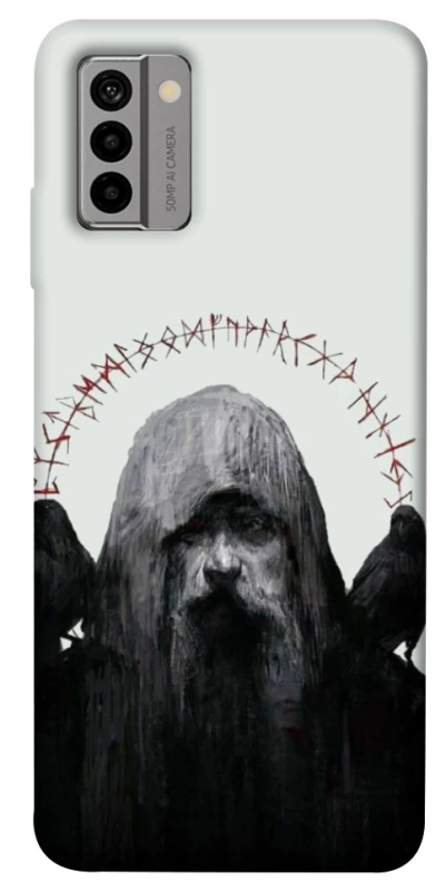 Чехол на Nokia G22 Один фото 1 из 1