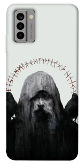 Чехол на Nokia G22 Один фото 1 из 1