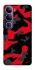 Чохол на Vivo Y300 Camouflage v15 фото 1 з 1