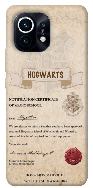 Чехол на Xiaomi Mi 11 The Hogwarts acceptance letter фото 1 из 1