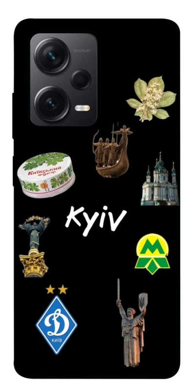 Чохол на Xiaomi Redmi Note 12 Pro 5G Kyiv фото 1 з 1