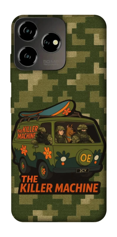 Чохол на ZTE Blade V50 Design 4G Funny machine фото 1 з 1