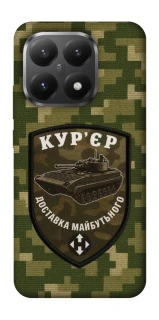 Чохол на Xiaomi 15T Кур'єр фото 1 з 1