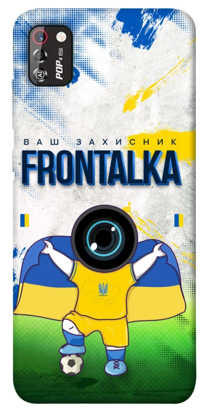 Чехол на TECNO POP 4 Pro Фронталка №99 v2 фото 1 из 1