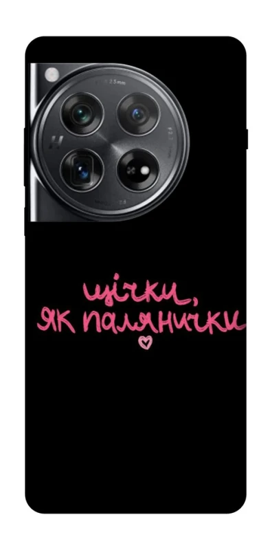 Чохол на OnePlus 12 Щічки, як палянички фото 1 з 1