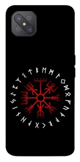 Чохол на Oppo A92s Рунічне коло фото 1 з 1