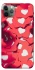 Чохол на Apple iPhone 11 Pro Max (6.5") Love aesthetic ver.2 фото 1 з 1