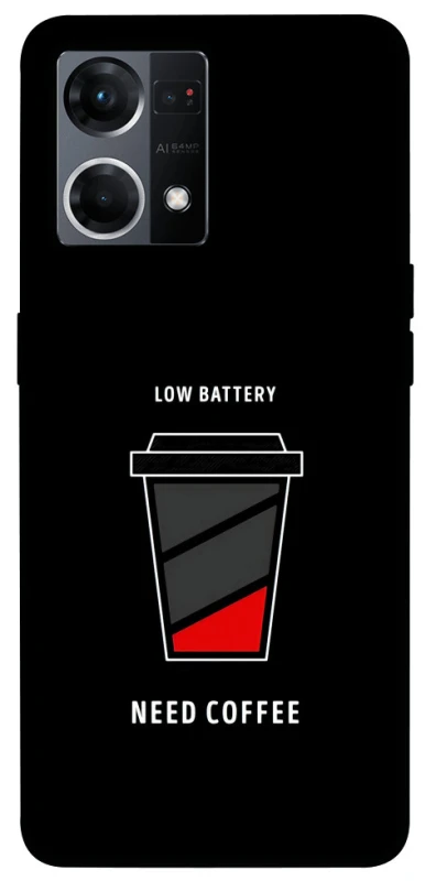 Чохол на Oppo Reno 7 4G Low battery фото 1 з 1