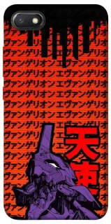 Чехол на Xiaomi Redmi 6A Евангелион фото 1 из 1