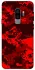 Чохол на Samsung Galaxy S9+ Camouflage v28 фото 1 з 1