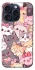 Чохол на Apple iPhone 15 Pro (6.1") Cute Cat фото 1 з 1