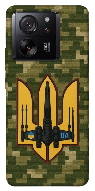 Чехол на Xiaomi 13T Pro ВВС фото 1 из 1