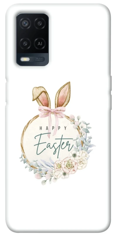 Чохол на Oppo A54 4G Easter ver.7 фото 1 з 1
