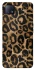 Чехол на Oppo A72 5G / A73 5G Leopard Skin фото 1 из 1