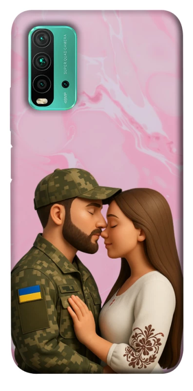 Чохол на Xiaomi Redmi Note 9 4G / Redmi 9 Power Love фото 1 з 1